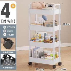 WE 3256 = 四层置物架 Four-layer storage rack