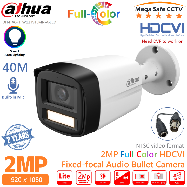 Dahua DH-HAC-HFW1239TLM-A-LED 2MP Metal Full Color Audio Smart Light Smart  Area Lighting Outdoor Bullet Analog CCTV Camera, Built-in Mic, HDCVI Analog 