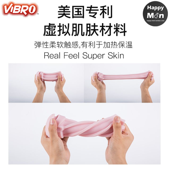 Fleshlight%20Vibro%20imported%20male%20masturbation%20vibrator%20electric%20plug-in%20aircraft%20cup%20sensual%20pubic%20inverted%20film.%20-%20Image%204