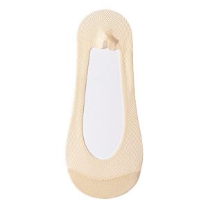 Combo 10 Đôi Tất Lười Nữ TL07 Có Đế Silicone Bao Quanh Chống Trơn Trượt Tuột Gót Khi Đi Giày