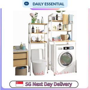 【DAILY ESSENTIAL】 Bathroom Storage Rack for Toilet or Washing Machine