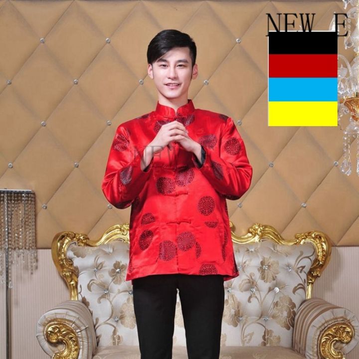 lazada cheongsam