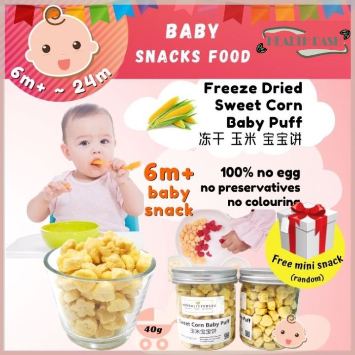 Baby Food Freeze Dried Sweet Corn Baby Puff Baby Snack month