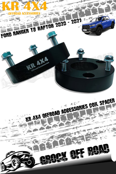 FORD RANGER 2020 TO 2025 32MM COIL SPACER / FRONT SPACER LIFT UP KITS ...