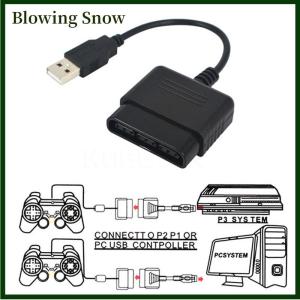 Blowing USB Controller Adapter Converter Cable Cord for PlayStation PS2 To PS3 PC PS2 To PS3 PC Game Controller Adapter Converter For PlayStation 2 3 PC USB PC Adapter Controller Converter Cable For PlayStation 2 PS2 PSX Game USB PS2 To PS3 Game Controlle