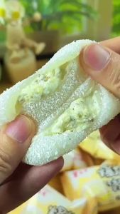 Osmanthus rice-filled glutinous mochi puff pastry  Mochi Puff Pastry