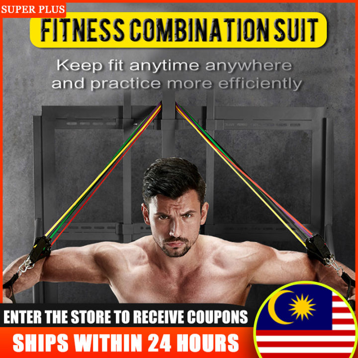 11pcs/Set Gym Latex Tube Resistance Bands Pilates Yoga Fitness