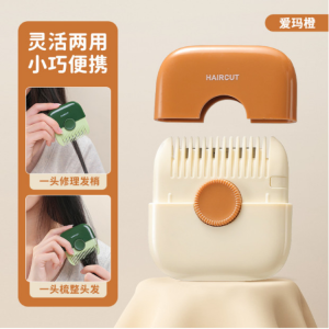 Lược cắt tóc cầm tay đa năng 2 trong 1 tiện dụng