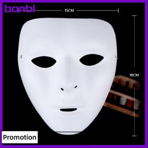 banbi Halloween Cool PVC Kamen Rider ผีเต้น hip hop หน้ากากสีขาวหน้ากากกลางคืน