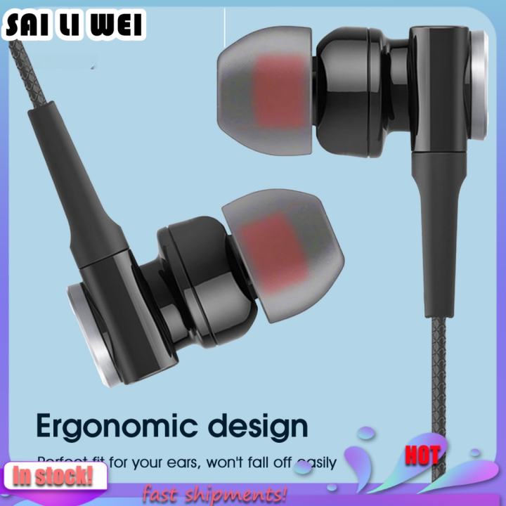 SAI LI WEI หูฟังแบบมีสาย DIS-HY-8มัลติฟังก์ชั่เบสฟังก์ชั่นไดร์เวอร์แบบ ...