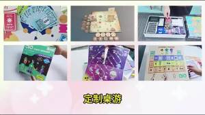 FCF  Customized cross-border board game set chess and card toys party interactive educational board game card game set with printed designs