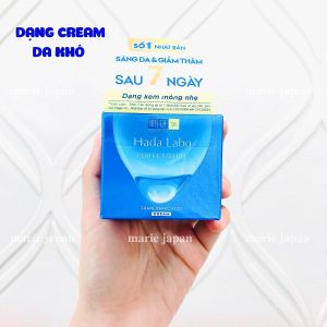 Kem Hada Labo Perfect White Arbutin Cream Dưỡng Trắng Mềm Mịn Trẻ Hóa Da Hủ 50g
