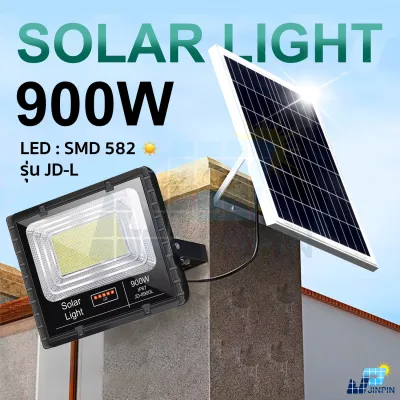 JD400W Solar Light แผ่นใหญ่ โคมไฟโซล่าเซล โคมไฟพลังงานแสงอาทิตย์ แสงสีขาว ไฟโซล่าเซลล์ กันน้ำ ไฟ Solar Cell โคมไฟสปอร์ตไลท์ พร้อมรีโมท