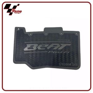 MUDFLAP BEAT FI F1 MUDLAP MUD LAP FLAP KARET PENAHAN LUMPUR PELINDUNG DINAMO HONDA MOTOR KARET PNP