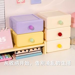 Wave Storage Box Drawer-style Cosmetic Storage Box A High-end Desktop Storage Box A Cosmetic Shelf That Can Hold Items