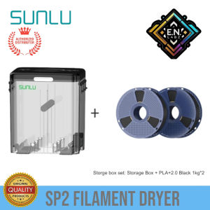 SUNLU SP2 Filament Dryer  2-in-1 Filament Dryer Combine with Storage Box (220v)