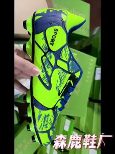 Childrens soccer shoes for spring and autumn new long and short spike low-top sports shoes for youth and students for competition and training