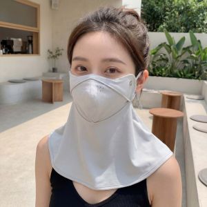 CURIO12 Satin Neck Sunscreen  Elastic Smooth Breathable Sunshade  Cycling Thin Face Sun Protection Women