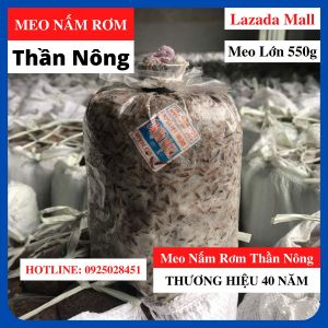 Meo Nấm Rơm Thần Nông (550g) - Thương Hiệu 40 Năm - Chất Lượng Thay Lời Nói