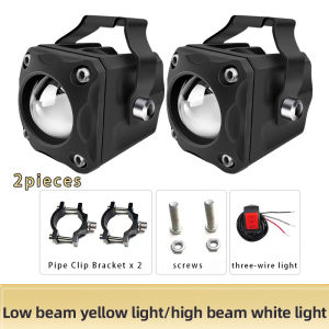 ไฟหน้ารถจักรยานยนต์ไฟตัดหมอก LED ซ่อนขนาด6000K 3000K ไฟสปอตไลท์ขับขี่ขนาดเล็ก1คู่สไตล์อเนกประสงค์