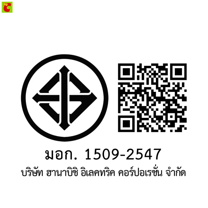 %E0%B8%AE%E0%B8%B2%E0%B8%99%E0%B8%B2%E0%B8%9A%E0%B8%B4%E0%B8%8A%E0%B8%B4%20%E0%B8%81%E0%B8%A3%E0%B8%B0%E0%B8%97%E0%B8%B0%E0%B9%84%E0%B8%9F%E0%B8%9F%E0%B9%89%E0%B8%B2%20%E0%B8%A3%E0%B8%B8%E0%B9%88%E0%B8%99%20HEP-12%20%E0%B8%9D%E0%B8%B2%E0%B9%81%E0%B8%81%E0%B9%89%E0%B8%A7%20%E0%B8%82%E0%B8%99%E0%B8%B2%E0%B8%94%2012%20%E0%B8%99%E0%B8%B4%E0%B9%89%E0%B8%A7%20-%20Image%203