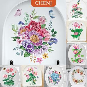 [COD] CHENJ สติกเกอร์ติดผนังห้องน้ำสติกเกอร์ติดผนังลายดอกไม้สำหรับห้องน้ำฝาห้องส้วมสติ๊กเกอร์มีกาวในตัวสำหรับตกแต่งบ้าน