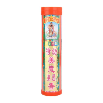 Kwong Fat Loong MYP60600PA 6 Inch Mei Yi Wu Yan Joss Sticks Joss Paper - Kim Zua