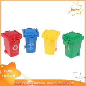 huhe Kid 4pcs set Trash Can Toy Garbage Truck Cans Curbside Vehicle Bin Toys