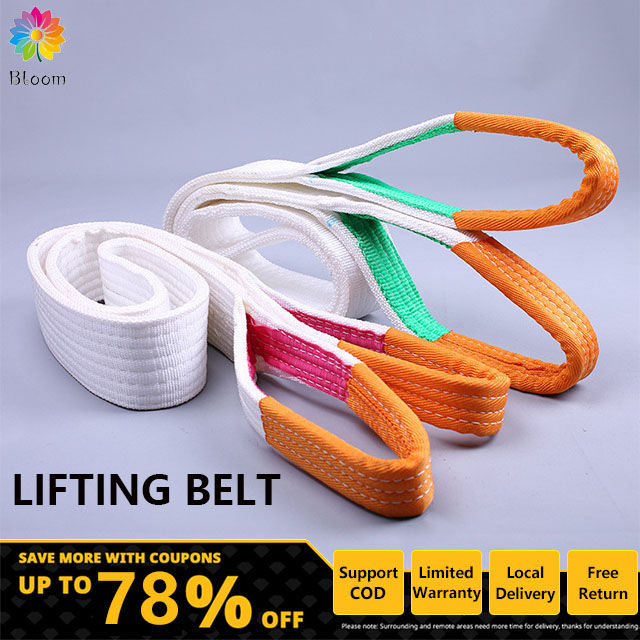 5T White Flat Lifting bing Sling Industrial High Strength Cargo