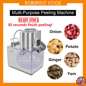 Onion/Potato Multipurpose Peeling Machine Malaysia 3 Pins Plug
