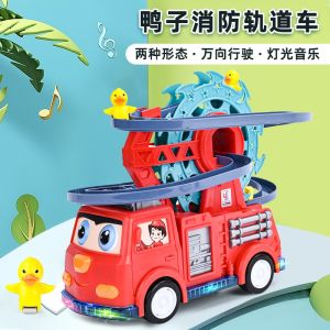 Electric Fire Rail Track Car Duck Climbing Slide Light Music Rotation Wheel Universal Kids Play Vehicle Toys Gift Mainan 3458