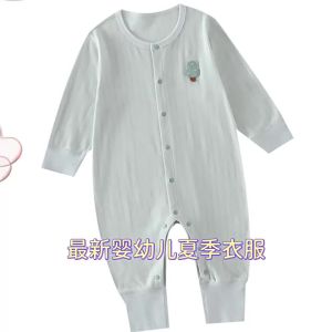 Infant summer clothing made of pure cotton A Newborn baby romper thin breathable anti-slip baby clothing