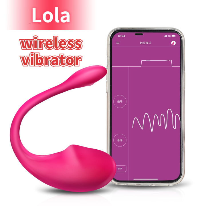 APP Remote Control Wireless Vibrator Woman