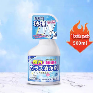 Glass cleaner with spray Universal Cleaner  Removes Grime Enhances Shine 500ml Heavy-Duty Glass Cleaner