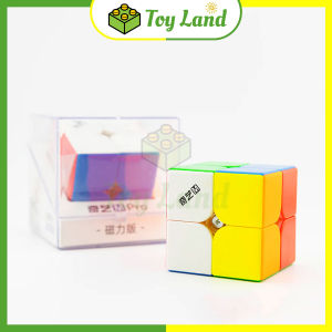 Rubik QiYi M Pro 2x2 Nam Châm Magnetic Stickerless Rubic 2 Tầng Đồ Chơi Trí Tuệ Trẻ Em Phát Triển Tư Duy 2x2x2