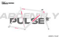 Ardently Pulse Track Frameset. 
