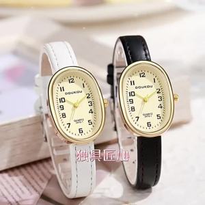 New versatile womens watch fashionable niche oval-shaped student watch for women