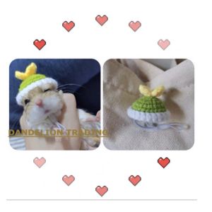 [DANDELION] Mũ len vàng cho chuột hamster gấu nhung vàng dễ thương đạo cụ chụp ảnh mũ len thú cưng đan tay thuần túy đồ dùng cho thú cưng mùa đông chim thỏ