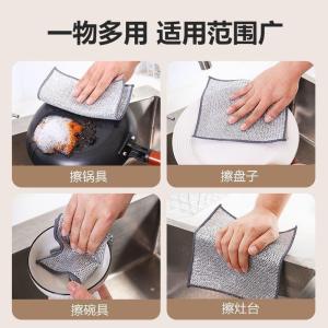 1 Throwing Descale Cleaning Cloth Wire Mesh not Easy to Stick to Oil Multi-purpose Family Adults