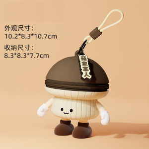 Q Uncle Chans vegetable-themed cute childrens key coin earphonepouch pendant cartoon storage silicone bag