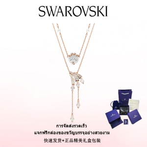 ♈Swarovski♈ สร้อยคอแฟชั่นใหม่ของผู้หญิง.กรงเล็บมังกรและนกฟีนิกซ์ เพชรสีขาว สร้อยคอชั้นชุบสีโรสโกลด์.ของขวัญวันวาเลนไทน์ ของขวัญวันเกิด ฟรีกล่องของขวัญแท้