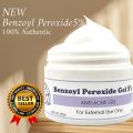 Jewil Derma Benzoyl Peroxide Gel 5%   / BPO5% / Anti A C N E /  Acne Treatment. 