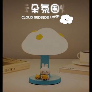 LED Cute Cloud Touch Bedside Lmp Baby Feeding Eye-protection Lamp Rechargeable Sleep Lamp，Panda Night Light