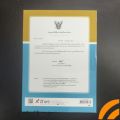แบบฝึกหัด​ ภาษาไทย​ ป.1​ อจท. 