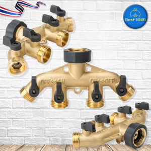 ข้อต่อก็อกน้ํา 4 ทาง ทองเหลือง เกลียว3/4 สําหรับก็อกสนามทั่วไป