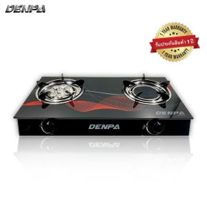 DENPA เตาแก๊ส เตาแก๊สหน้ากระจก เตาแก๊ส 2 หัวคู่ กระจกนิรภัย (รับประกัน 1 ปีเต็ม)