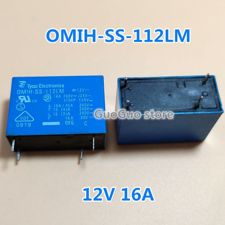 12V relay SMIH-S-112LM SMIHS112LM 12V 12VDC DC12V