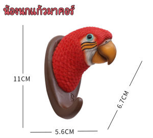 ชุด ติดผนัง แขวนของได้ ชุดปูนและไม้ สีสวยงาม รวมผ้าเสื้อ ลงสี ขนาดสวยงาม