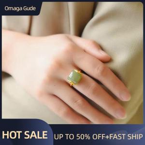 Omaga Vintage Ethnic Style Auspicious Clouds Imitation Adjustable Rings Women Chinese Style Temperament Simple Elegant Ring Gift