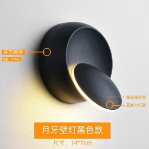 SXH NEW Modern Simplicity 350 360° Rotating Bedside Wall Lamp led Round Living Room Background Wall Staircase Crescent Atmosphere Lighting Fixture